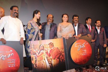Lingaa Movie Audio Launch
